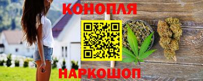 spice Гусь-Хрустальный