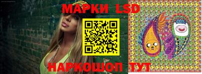 mdpv Гусиноозёрск