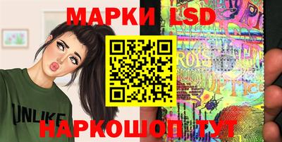 mdpv Гусиноозёрск