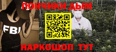 mdpv Гусиноозёрск