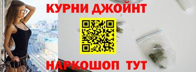 spice Гусь-Хрустальный