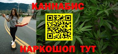 MESCALINE Старая Купавна
