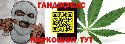 mdpv Гусиноозёрск
