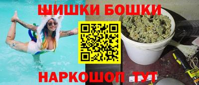 spice Гусь-Хрустальный