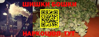 mdpv Гусиноозёрск