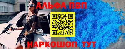 mdpv Гусиноозёрск