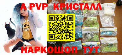 mdpv Гусиноозёрск