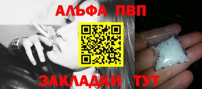 spice Гусь-Хрустальный