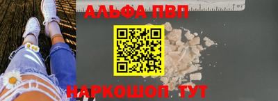 spice Гусь-Хрустальный