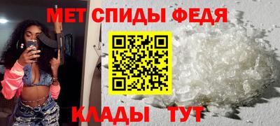 spice Гусь-Хрустальный