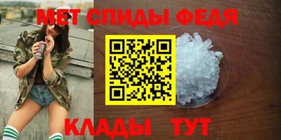 синтетический гашиш Гусев