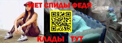 mdpv Гусиноозёрск