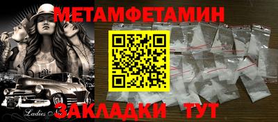 синтетический гашиш Гусев