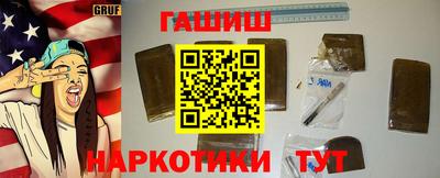 mdpv Гусиноозёрск