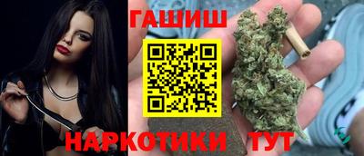 mdpv Гусиноозёрск