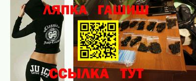 mdpv Гусиноозёрск