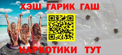 spice Гусь-Хрустальный