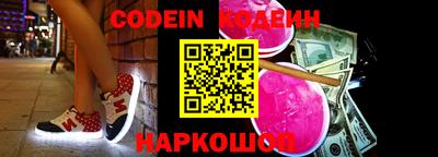 mdpv Гусиноозёрск
