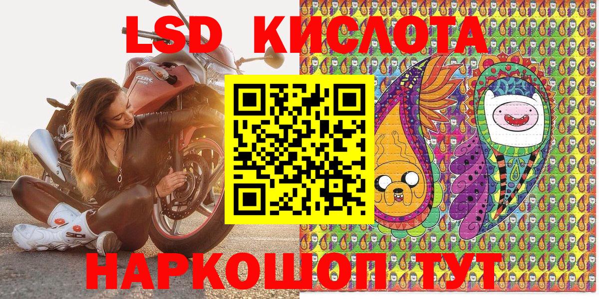 где найти   Марки N-bome 1,8мг  Вход с VPN  Нефтеюганск  Марки N-bome 1,8мг 